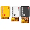 Image de Mini Retro 2 P300 - Mini Imprimante Connectee (Photo format Carre 7,6 x 7,6 cm - 3 x 3'', Bluetooth, Batterie Lithium, Sublimation Thermique 4Pass, 8