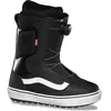 Image de Boots Snowboard Vans Aura OG (Noir - 44.5)