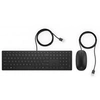 Image de Pavilion 400 - Ensemble clavier et souris - USB - noir de jais - pour OMEN by HP Laptop 16; Victus by HP Laptop 16; Pavilion Plus Laptop 14; Portable