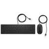 Image de HP Clavier et souris filaires HP Pavilion 400 Noir