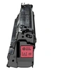 Image de 659A - Magenta - original - LaserJet - cartouche de toner (W2013A) - pour Color LaserJet Enterprise MFP M776; LaserJet Enterprise MFP M776