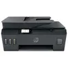 Image de SMART TANK PLUS 655