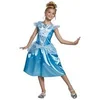 Image de Déguisement Cendrillon Classique - Enfant - 7/8 ans (122 à 128 cm)