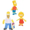 Image de Peluche Jakks Pacific Simpsons Bleu 27 cm JPA175454-PQ-A1