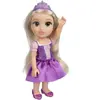 Image de Disney Princesses - Poupee 15 Cm Et Peigne