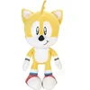 Image de Peluche Jakks Pacific Sonic The Hedgehog Tails Jaune 45 cm 192995404793