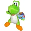 Image de Peluche - Nintendo - Yoshi 19cm