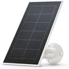 Image de Panneau Solaire Arlo Essential