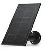 Image de Accessoire pour caméra de surveillance Chargeur panneau solaire ARLO PRO 3&4 Ultra noir