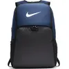 Image de Nike Sac à Dos Brasilia 9.0 Xl 30l One Size