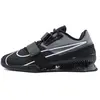 Image de Nike Chaussures D'haltérophilie Romaleos 4