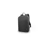 Image de Lenovo CASE_BO 15.6 BP B210 Black-COMM ROW (4X40T84059)