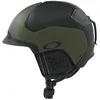 Image de Oakley - Mod5 - Casque ski Dark Brush - S (51 - 55 cm)