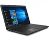Image de Ordinateur / PC Portable 255 G7 - Ryzen 3 2200U / 2.5 GHz - Win 10 Familiale 64 bits - 4 Go RAM - 1 To HDD - graveur de DVD - 15.6" 1366 x 768 (HD) -