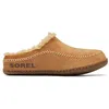 Image de Sorel - Lanner Ridge  - Chaussures lifestyle homme Camel Brown - 46
