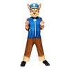 Image de Costume enfant Chien Policier taille 3-4 ans