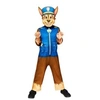 Image de déguisement chase pat'patrouille enfant - 4/6 ans - bleu - 9909118