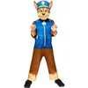 Image de Costume Amscan Chase Marron 4/6 ans 9909118
