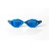 Image de Zoggs - Predator Flex Titanium - Lunettes natation Grey Black - Small