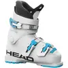 Image de Chaussures Ski Enfant Head Raptor 40 (21.5 - White)