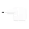 Image de Apple Apple 12W USB Power Adapter