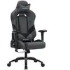 Image de Chaise gaming gris noir