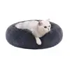 Image de Panier pour chien en tissu peluche, Gris Foncé / 50 cm