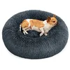 Image de Feandrea Panier pour Chien, Lit Ronde en Forme de Beignet, Canapé, Coussin Central Amovible et Lavable, Tissu Peluche Doux, Ø60 cm, Gris Foncé PGW038G02 en occasion ou reconditionné