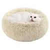 Image de Feandrea Panier pour Chien, Lit Ronde en Forme de Beignet, Canapé, Coussin Central Amovible et Lavable, Tissu Peluche Doux, Ø50 cm, Kaki Ombré PGW037S01 en occasion ou reconditionné