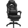 Image de Fauteuil de bureau ergonomique, Noir / PU