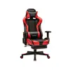 Image de Fauteuil gamer avec repose-pieds, Noir et Rouge