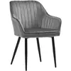 Image de Chaise de salle à manger confort, Gris Clair / Lot de 1