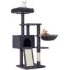 Image de Tour de jeux pour chat, Gris Foncé