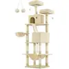 Image de Arbre à chat grand, Beige