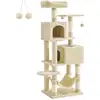 Image de Arbre à chat tout confort, Beige / L (49 x 40 x 155 cm)