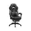 Image de Fauteuil de bureau ergonomique, Noir et Gris / PU