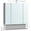 Image de Meuble de salle de bain 3 portes miroir blanc nuage, Blanc Nuage + Gris Tourterelle