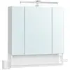 Image de Meuble de salle de bain 3 portes miroir blanc nuage