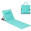 Image de Chaise longue portable avec bandoulières pour camping, Bleu Lac / 1