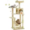 Image de Arbre à chat avec hamac 143 cm, Beige / L (55 x 45 x 143 cm)