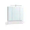 Image de Meuble de salle de bain 3 portes miroir blanc nuage, Blanc Nuage
