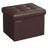 Image de Petit tabouret de rangement pliable PU, Marron Noisette / 1