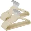 Image de Cintres en velours antiglisse, Beige Sable / 50