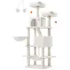 Image de Arbre à chat multi-niveaux d'hautuer 168 cm, Blanc Crème