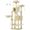 Image de Arbre à chat multi-niveaux d'hautuer 168 cm, Beige