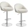Image de Lot de 2 tabourets de bar pivotant à 360°, Blanc Crème / PU premium + Tissu peluche doux