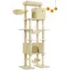 Image de Arbre à Chat 201 cm, Beige