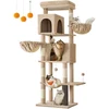 Image de Grand Arbre à Chat avec Niches Paniers Griffoirs Toilettage, Marron camel / L (57 x 45 x 175 cm)