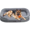 Image de Panier pour chien de taille grande, Gris Clair / XXL (122 x 85 x 20 cm)