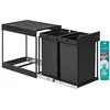 Image de SONGMICS Poubelle de Tri Sélectif, Poubelle de Cuisine Extractible Coulissante, 2 Seaux de 20 L, Coulissement en Douceur, Structure en Acier, Couvercle en ABS, Noir d'Encre LTB951B01 en occasion ou reconditionné